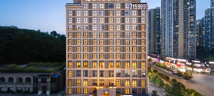 Nanshan Grand Hotel Hotels in Bijie