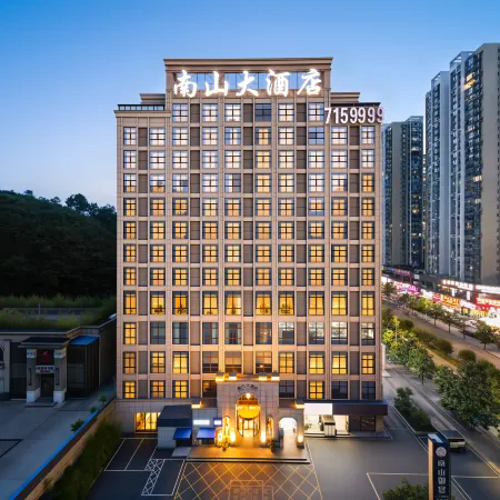 Nanshan Grand Hotel