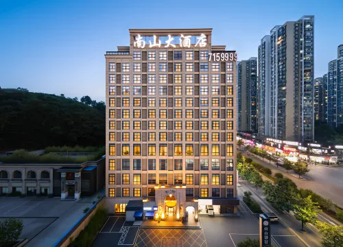 Nanshan Grand Hotel - 4 stelle