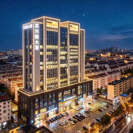 Vienna 3 Best Hotel (Weifang Linqu)