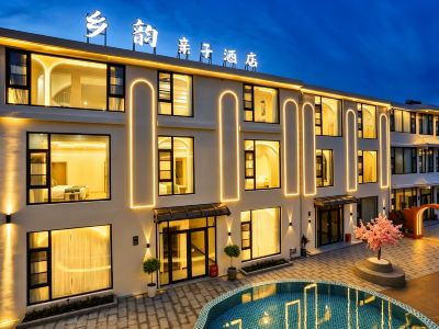 Shanghai Xiangyun Resort Hotel