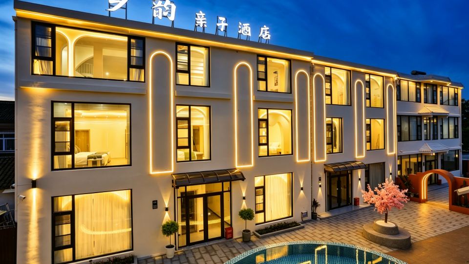 上海鄉韻度假 Shanghai XiangyunResort Hotel 飯店