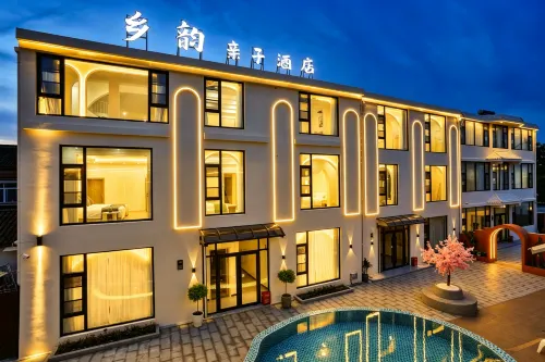 Shanghai Xiangyun Resort Hotel - Yüzme Havuzu