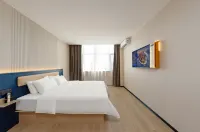 7Days Inn Smart Select Hotel (Shihezi University Nanshan New Campus) - Wifi