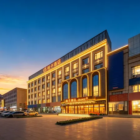 Orange Hotel (Aksu Hongqipo Airport Store)