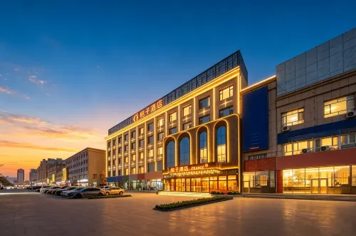 Orange Hotel (Aksu Hongqipo Airport Store) - parkir