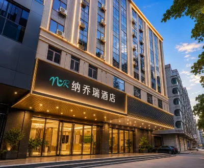 Nachorui | Urban Cloudscape · Giant Screen Cinema · Crown High-rise Business Hotel Hotels in Baili Plaza