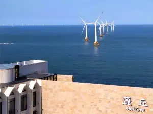 Bonjour