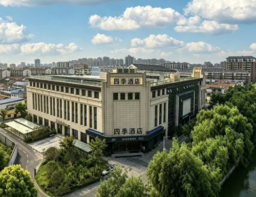 Four Seasons Hotel (Xuzhou Suining Hospital of Traditional Chinese Medicine) - 3 tähden