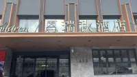 Sirius Hotel - balcony