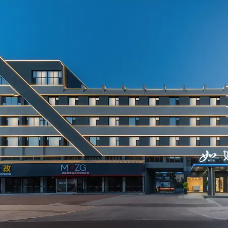 Homeinn · neo (Linyi Taisheng Square Mengshan Avenue)