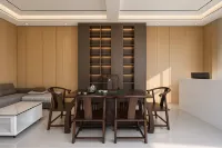 Yanbian Liubai Homestay - Airport Shuttle