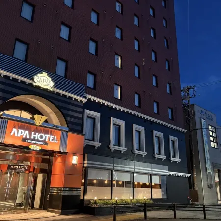 APA Hotel Tonami Ekimae