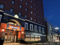 APA Hotel Tonami Ekimae - Parkplatz