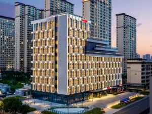 Datong Ancient City Intercity Hotel