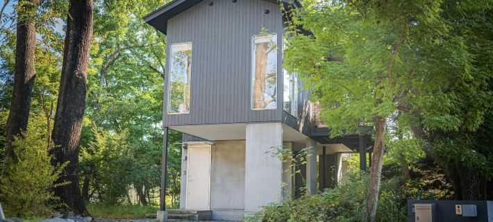 Villa By Nature Hotels in Ito
