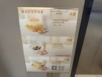 Homeinn · neo (Zhaoqing Seven Star Cave Paifang Xinghu International Plaza) - 2 stjerner