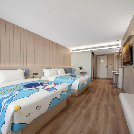 Home Inn UP Huayi Collection Hotel (Wenzhou South Station)