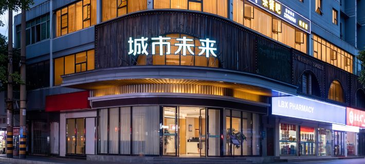 City Comfort Inn (Liling Railway Station) Hotel di Liling