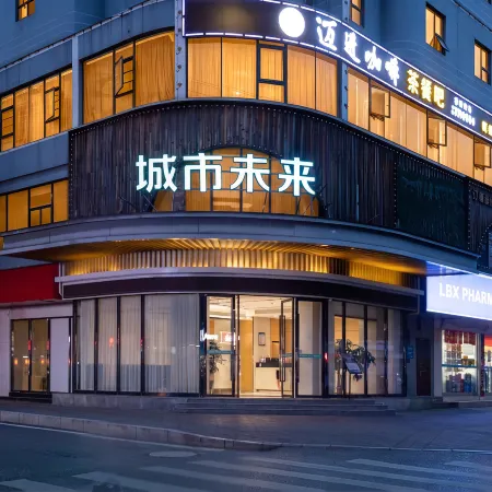City Comfort Inn (Liling Railway Station)