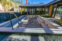 Arxan Linhai Yitang Wellness Hotel - Hot Tub