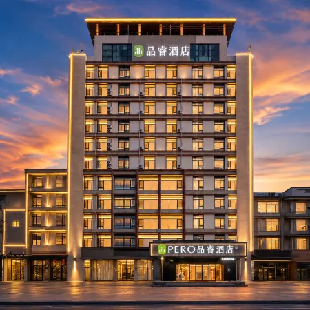 Pero Hotel (Haiyang Qiche Zongzhan)