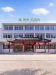 如家派柏·雲酒店（合肥肥西三河古鎮店） - 宠物友好
