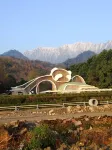 Villa Mirador Courtyard Hot Spring Lodge (located in the Qingcheng Mountain scenic area) - Mountain view