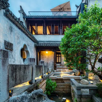 花築·黃山書香貢元裏(呈坎店) 鄰近呈坎的酒店