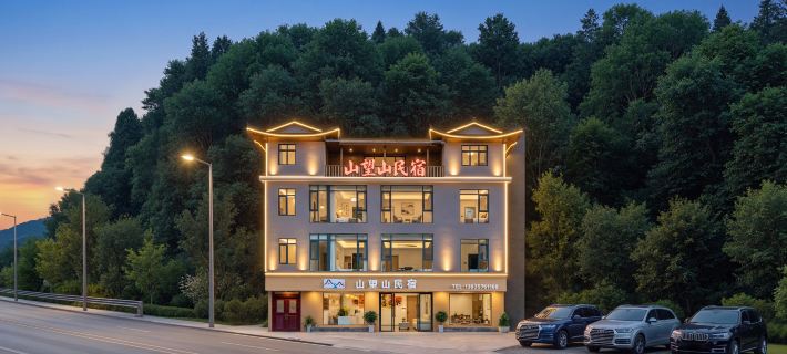 Shanwang Shanjian Homestay (Xuanneng Gongxiu Cruise House) Hotels in Xuan'en