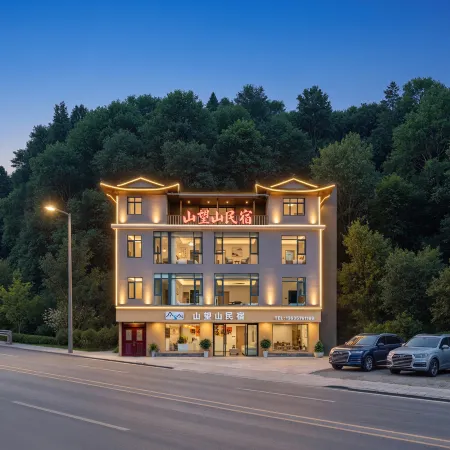 Shanwang Shanjian Homestay (Xuanneng Gongxiu Cruise House)