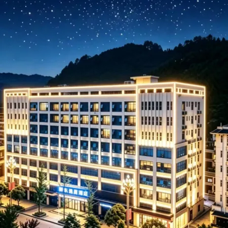 Yidong Yiju Hotel (Kaili College High-speed Railway South Station Branch)