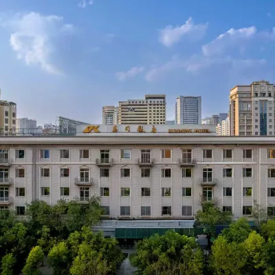 Kunming Hotel Отели рядом с достопримечательностью «Конгресс-центр Kunming Hall»