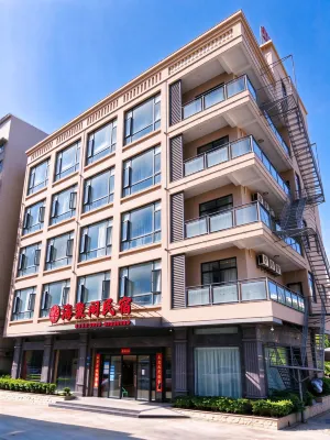 Haijuge Homestay - 2성급