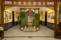 Jinheyuan International Hotel Guide - Boutique