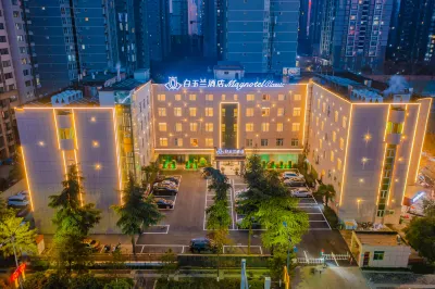 Magnotel Hotel (Xi'an Bachengmen Subway Station Mingguang Road Flagship) Hotels near Mount Tai Fengshan Sculpture
