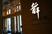 Pearl Gallery Hotel Guiyang - breakfast