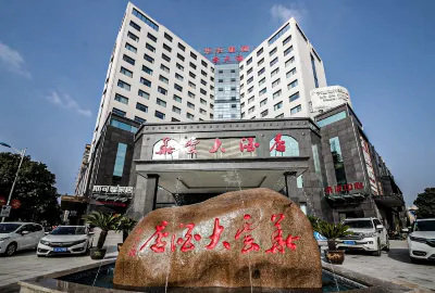 Huayun Hotel