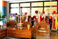 Litang Luobrinka Hotel