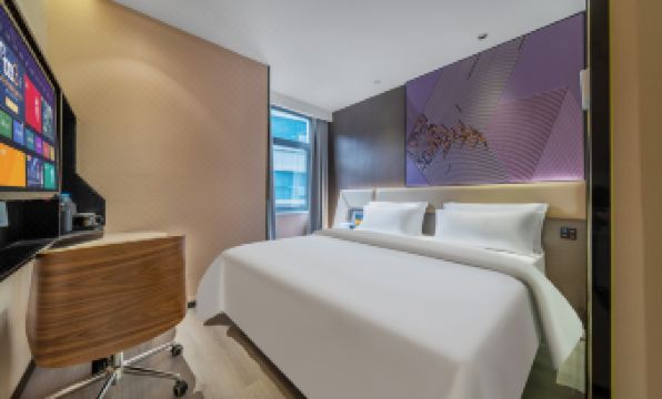 IU Hotel (Pengshui Renhe Spring store)