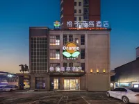 Orange Business Hotel (Liyang Center North Bus Station)