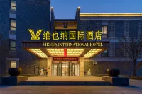 Vienna International Hotel (Tianjin International Exhibition Station) Hotels near Tanggu Binhai Shiji Square