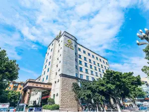 Xichang Minshan Hotel (Moon Lake Wetland Park Branch)