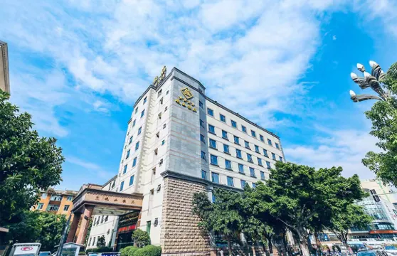 西昌岷山飯店（月亮湖濕地公園店）