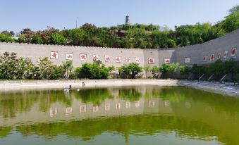 Sanyuan Jinyuan Mountain Villa