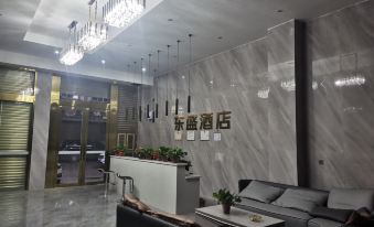 1. 둥성 호텔..