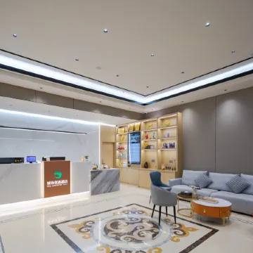 City Preferred Hotel (Wuhan Tianhe International Airport Songjiagang Subway Station)