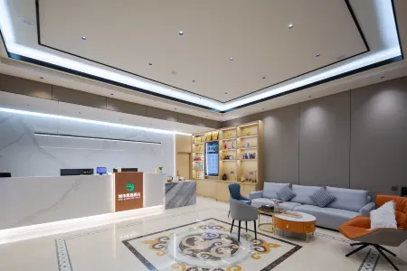 City Preferred Hotel (Wuhan Tianhe International Airport Songjiagang Subway Station) Отели рядом со станцией Tianhe Airport Station