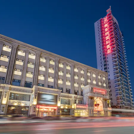 Vienna International Hotel (Dandong Jiangjing Zhidu)