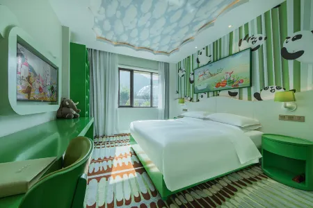 Virgin Hotel Radisson, Yinrun Town, Anji